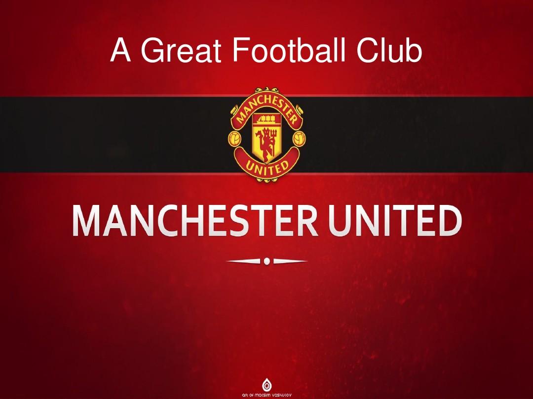 于球队的影 于球队的影